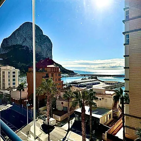 Amazing View! アパート